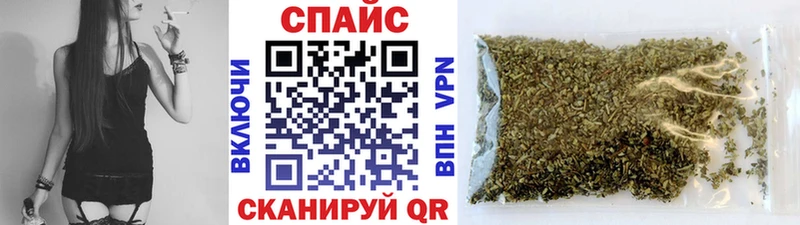 Купить  Кирсанов  Бутират Butirat 