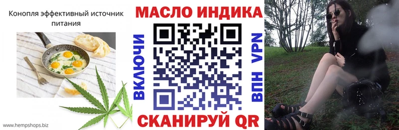 Купить где  Кирсанов  Canna-Cookies конопля 