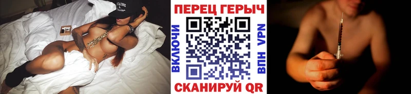 Купить где  Кирсанов  ГЕРОИН Афган 