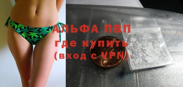 трава Кукмор