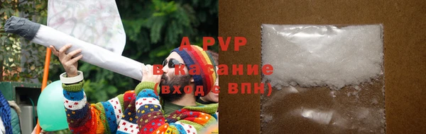 скорость mdpv Кулебаки