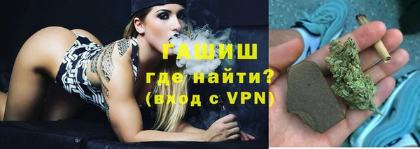 трава Кукмор