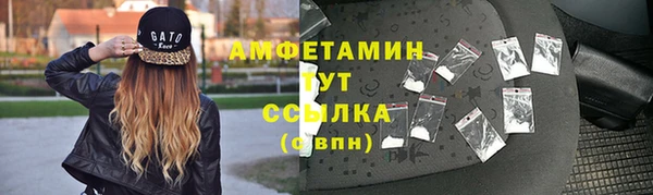 трава Кукмор