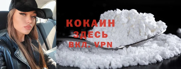 скорость mdpv Кулебаки