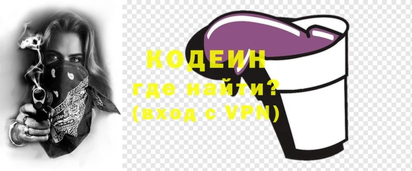 скорость mdpv Кулебаки