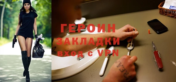 трава Кукмор