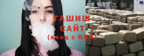 трава Кукмор