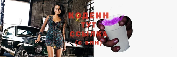 трава Кукмор