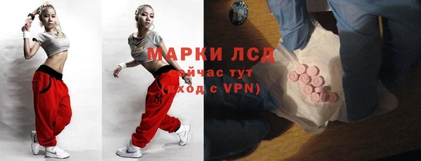 скорость mdpv Кулебаки