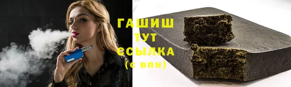 трава Кукмор