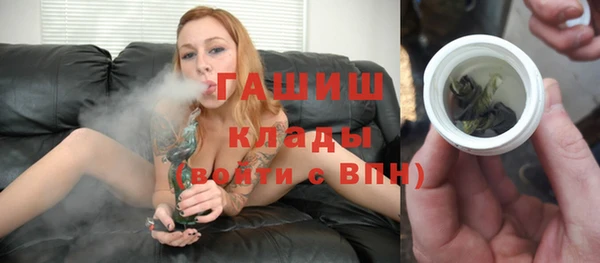 трава Кукмор