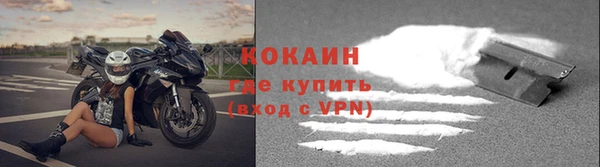 скорость mdpv Кулебаки