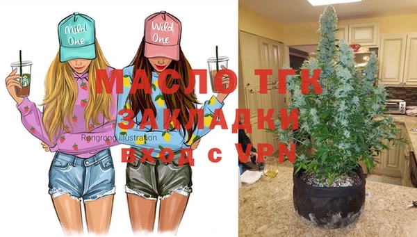 скорость mdpv Кулебаки