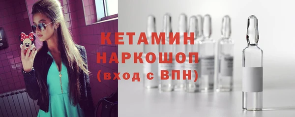 скорость mdpv Кулебаки
