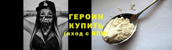 скорость mdpv Кулебаки