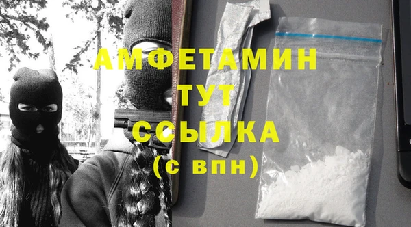 трава Кукмор