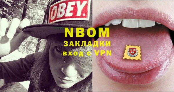 трава Кукмор