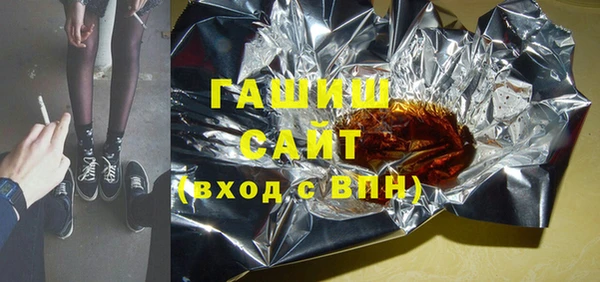 скорость mdpv Кулебаки