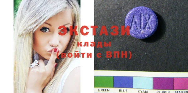 трава Кукмор